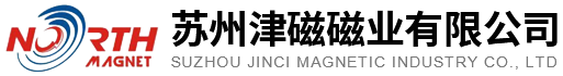 濰坊弘業建材有限公司
